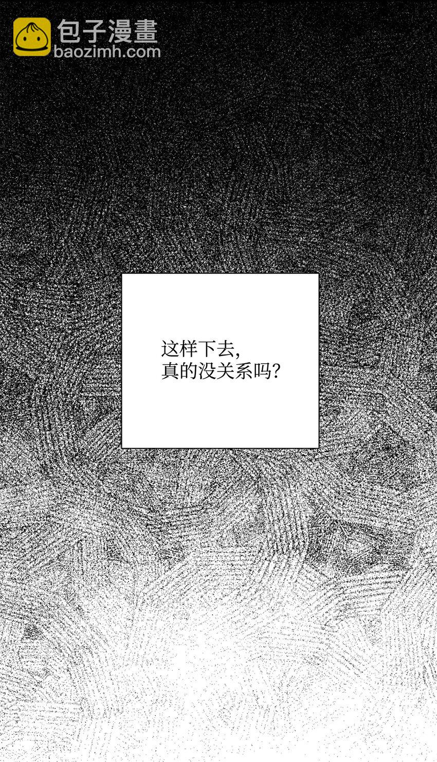 168 地宫77