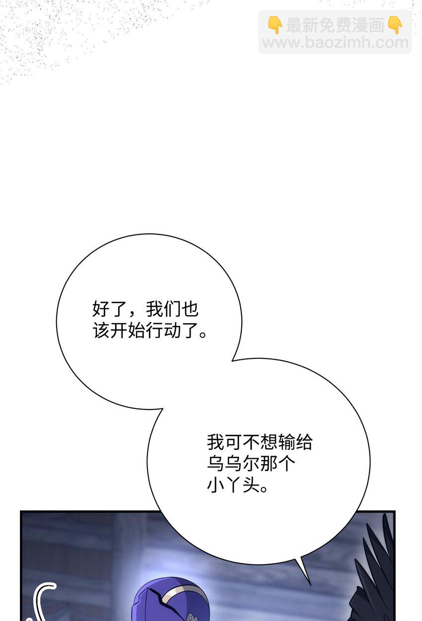 168 地宫78