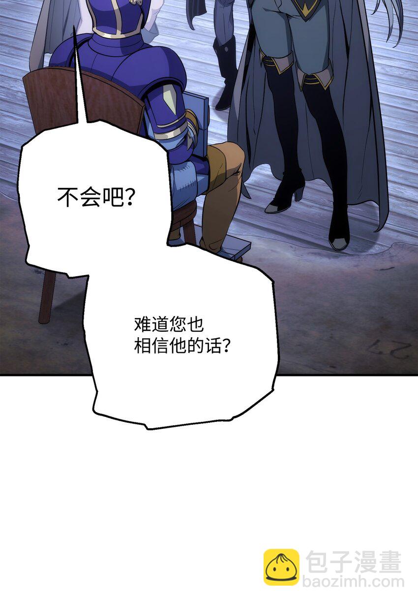 168 地宫8