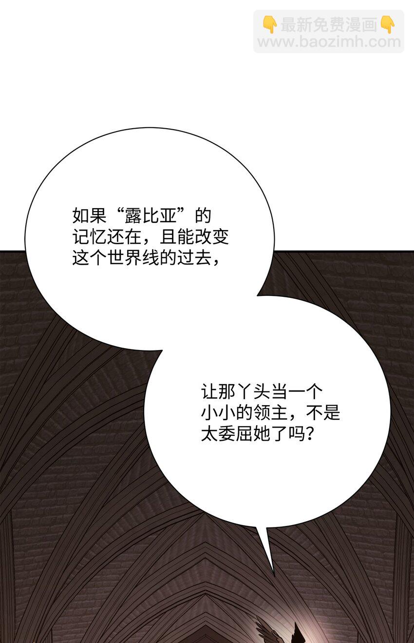 168 地宫83