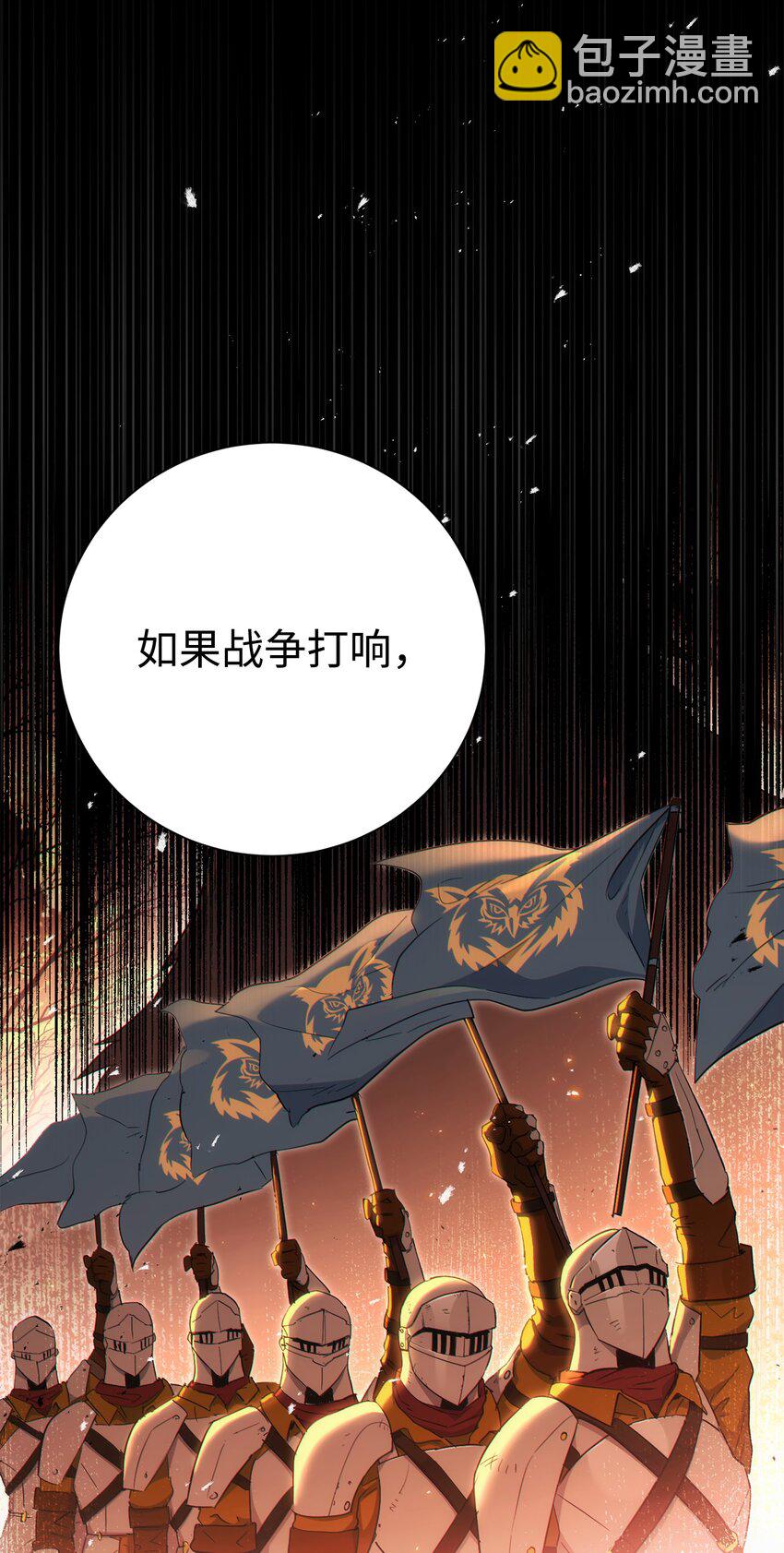 168 地宫86