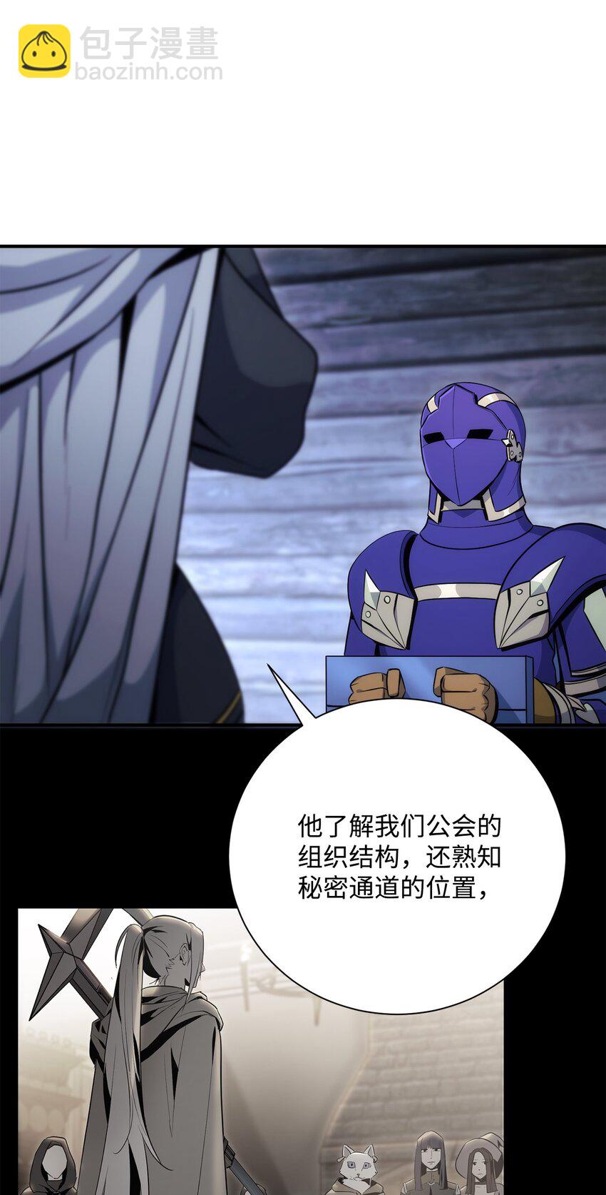 168 地宫9