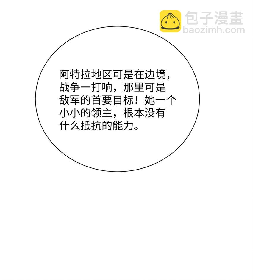 168 地宫90