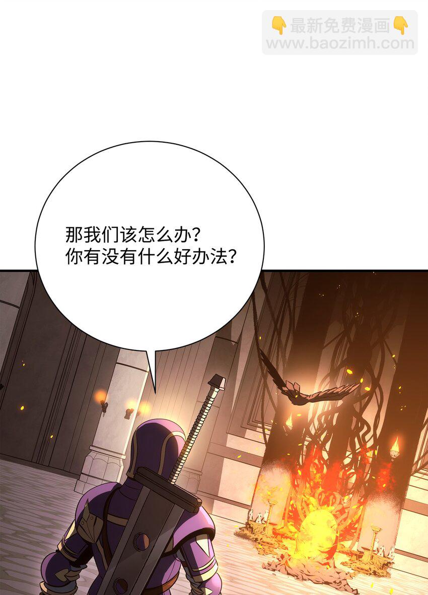 168 地宫92