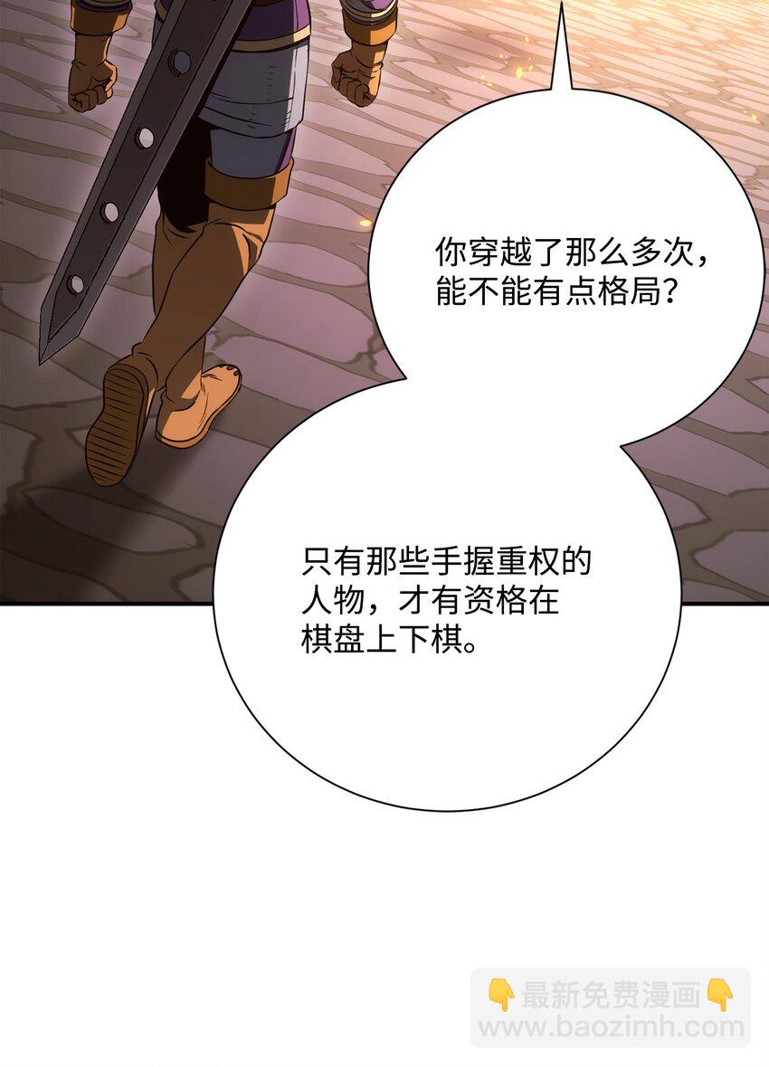 168 地宫93