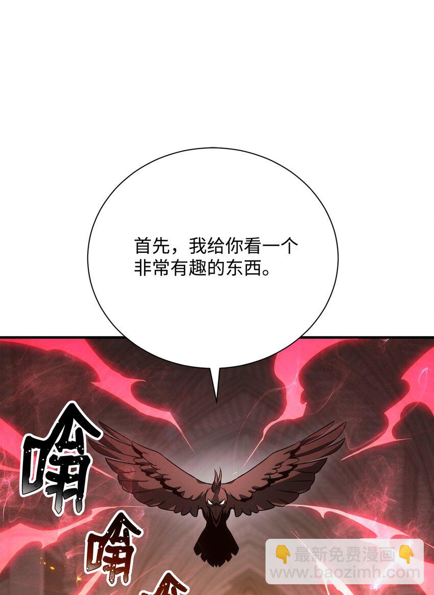 168 地宫94