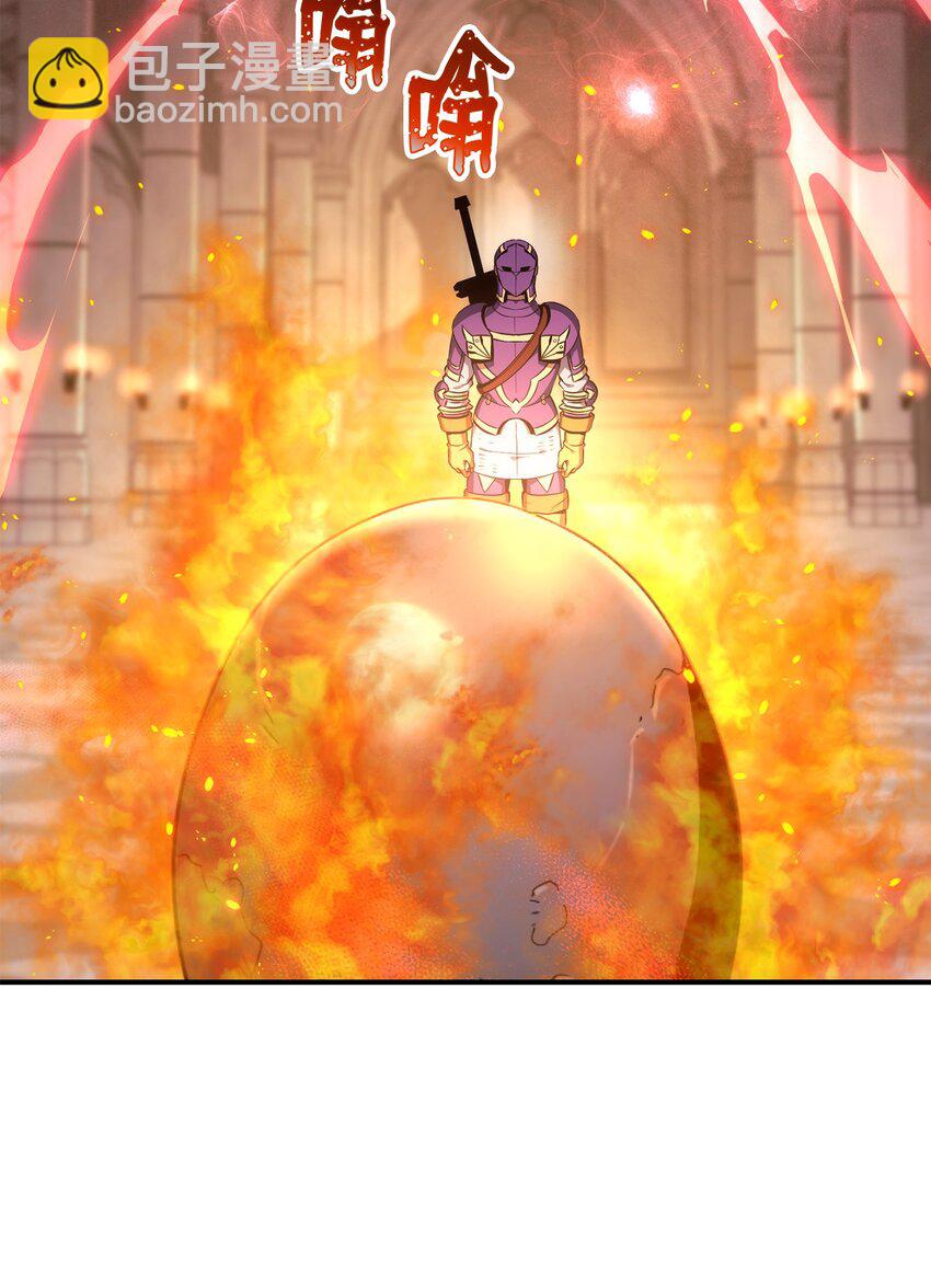 168 地宫95