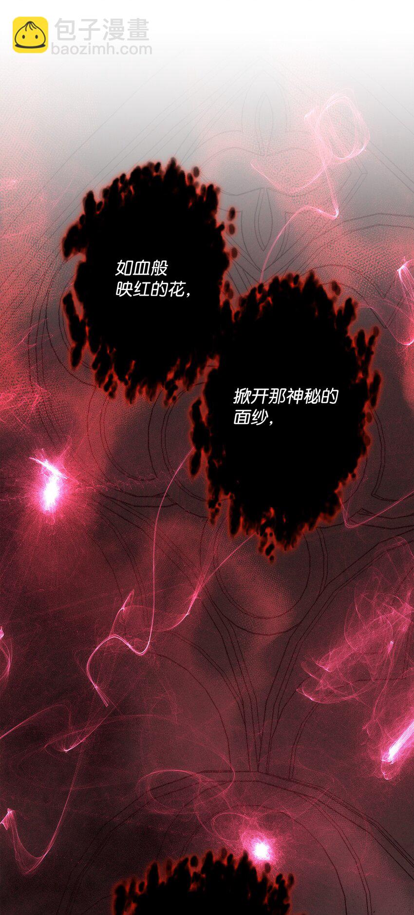 168 地宫96