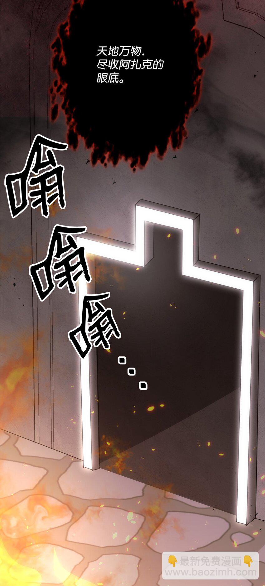 168 地宫97