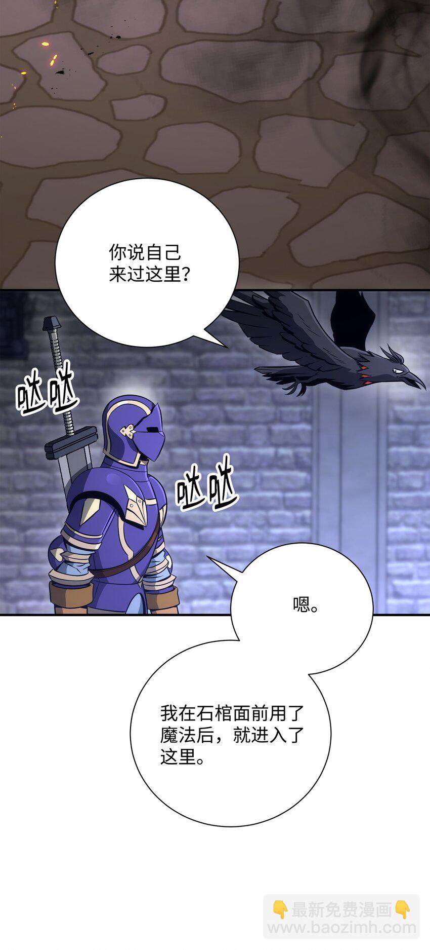 168 地宫99