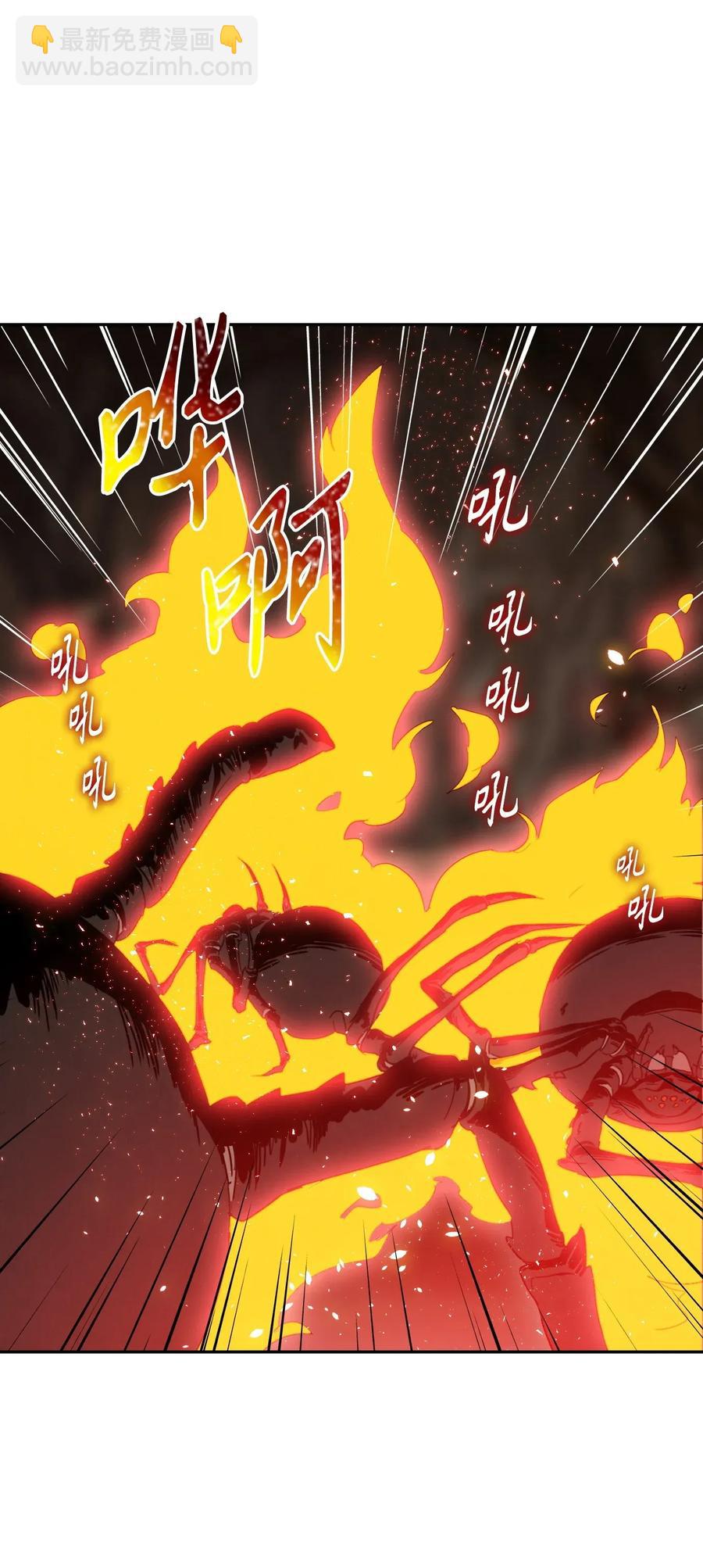 29 睚眦必报1