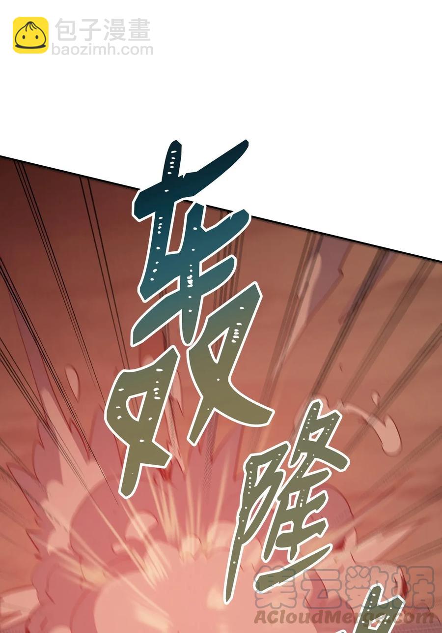 29 睚眦必报48