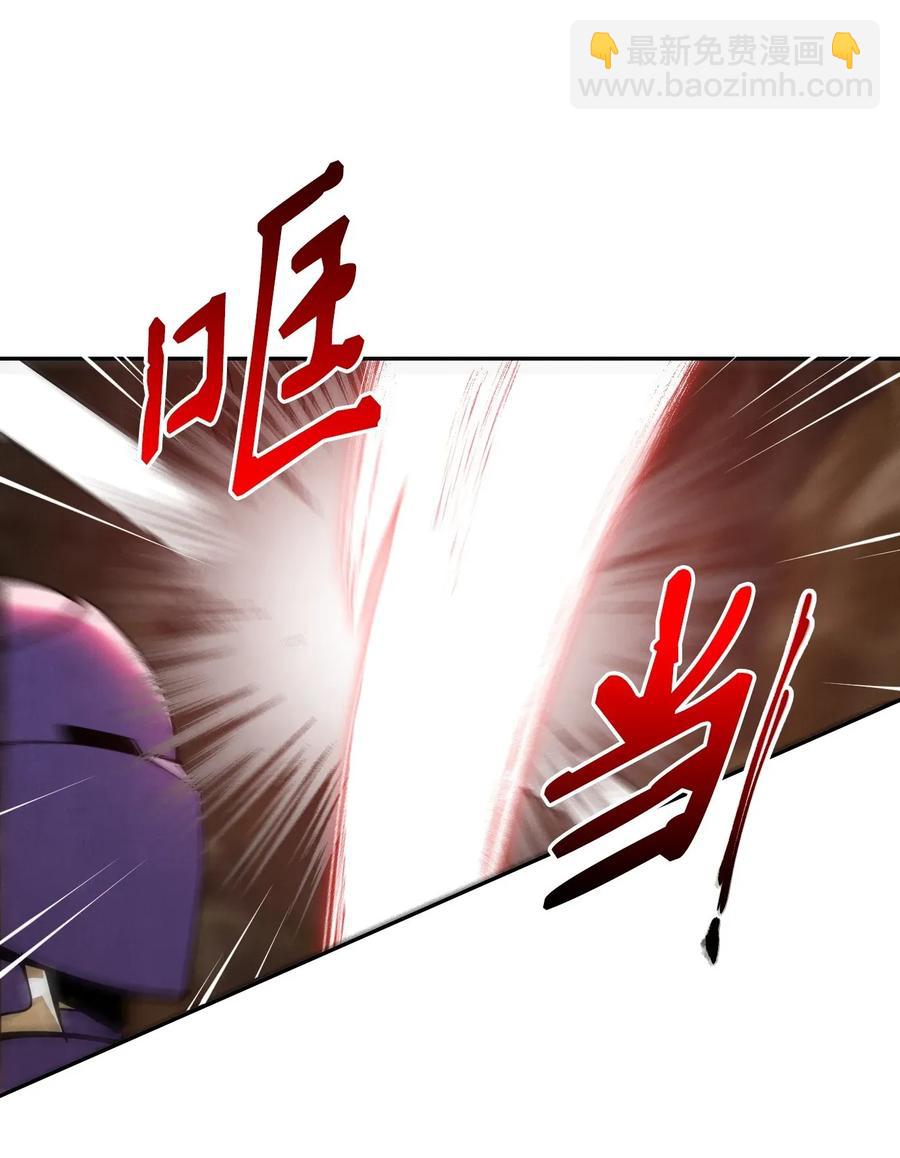 29 睚眦必报50