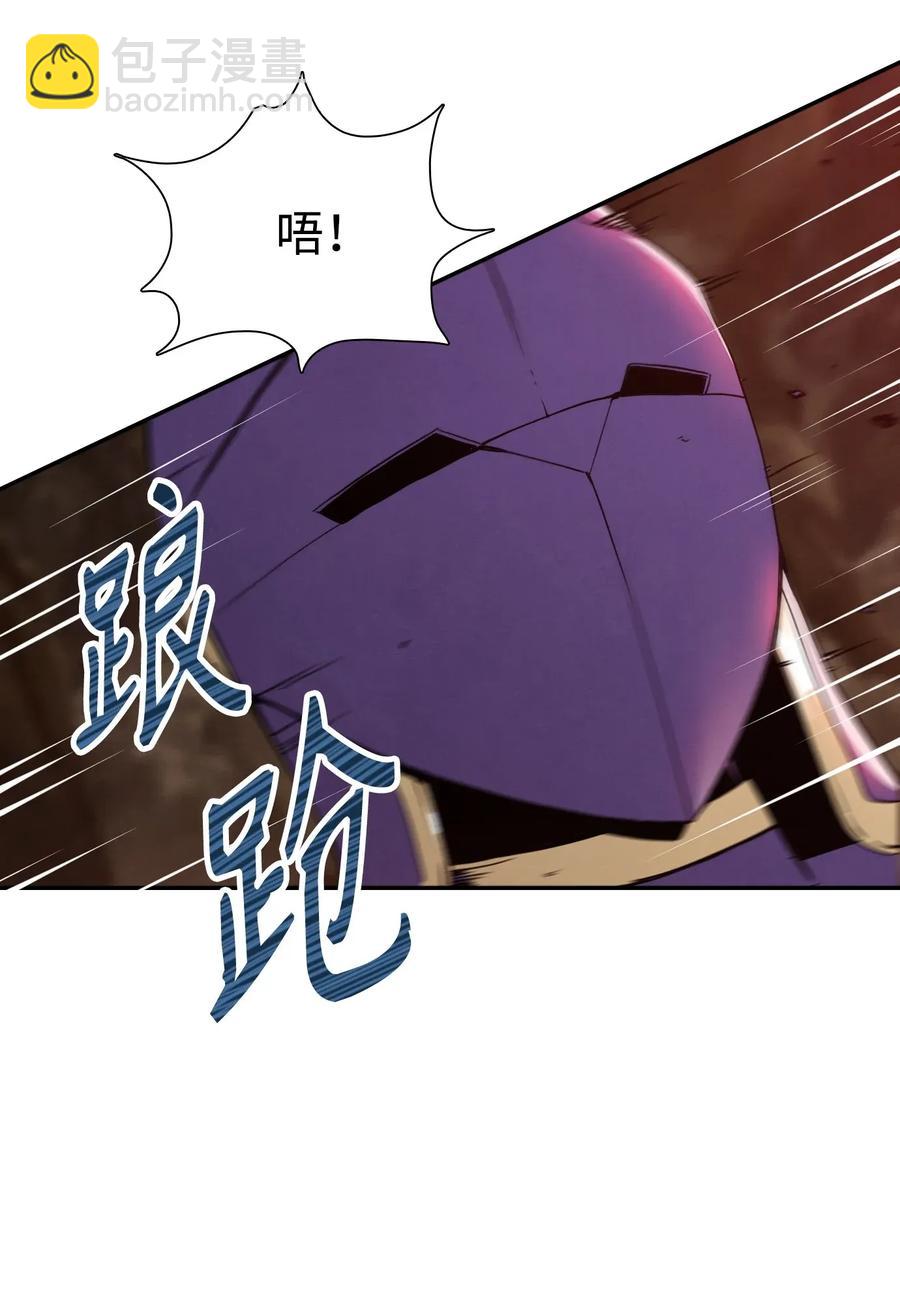 29 睚眦必报51
