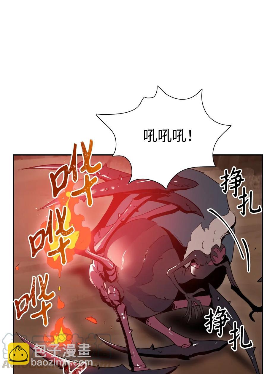 29 睚眦必报76