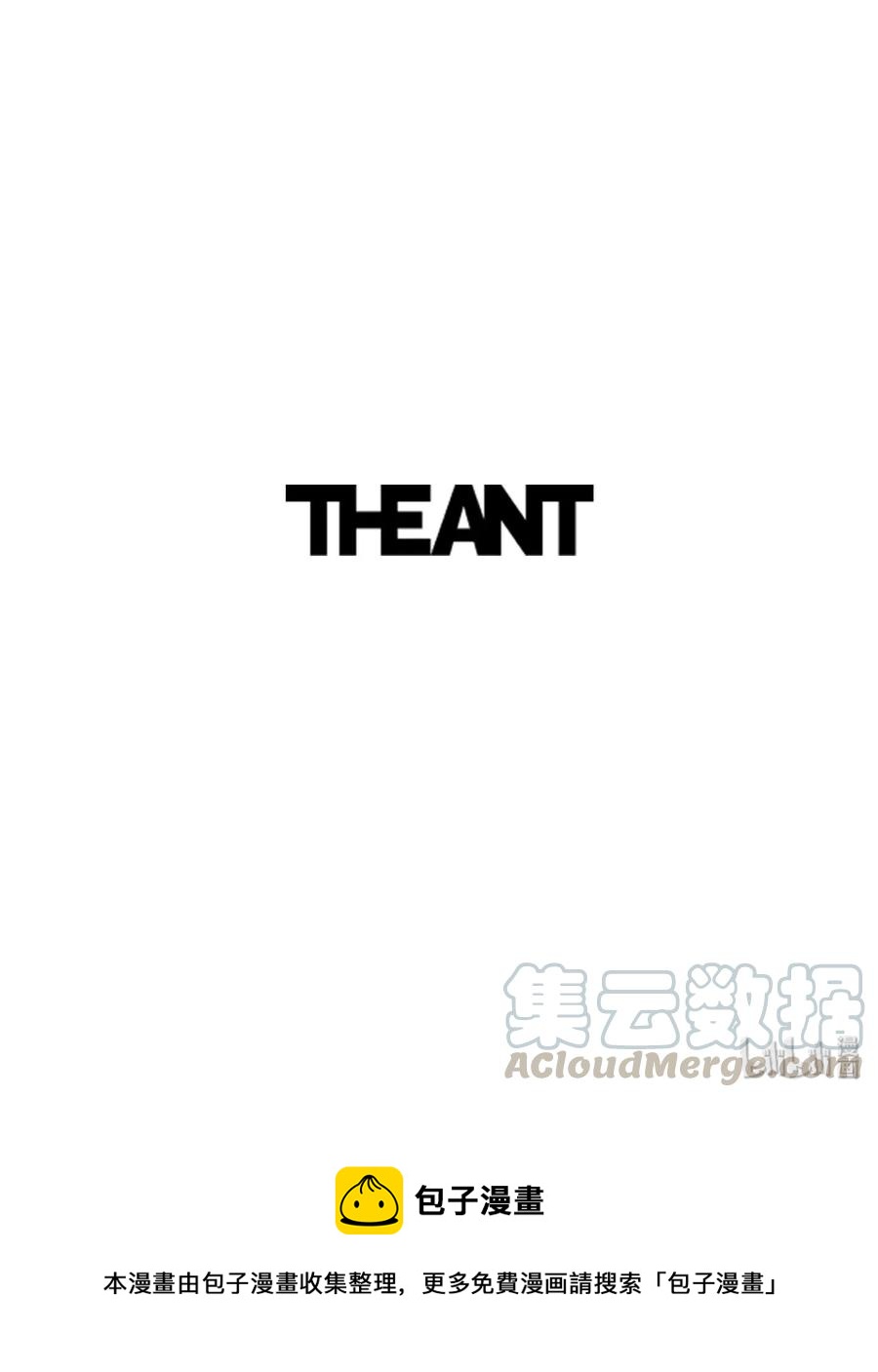 29 睚眦必报84