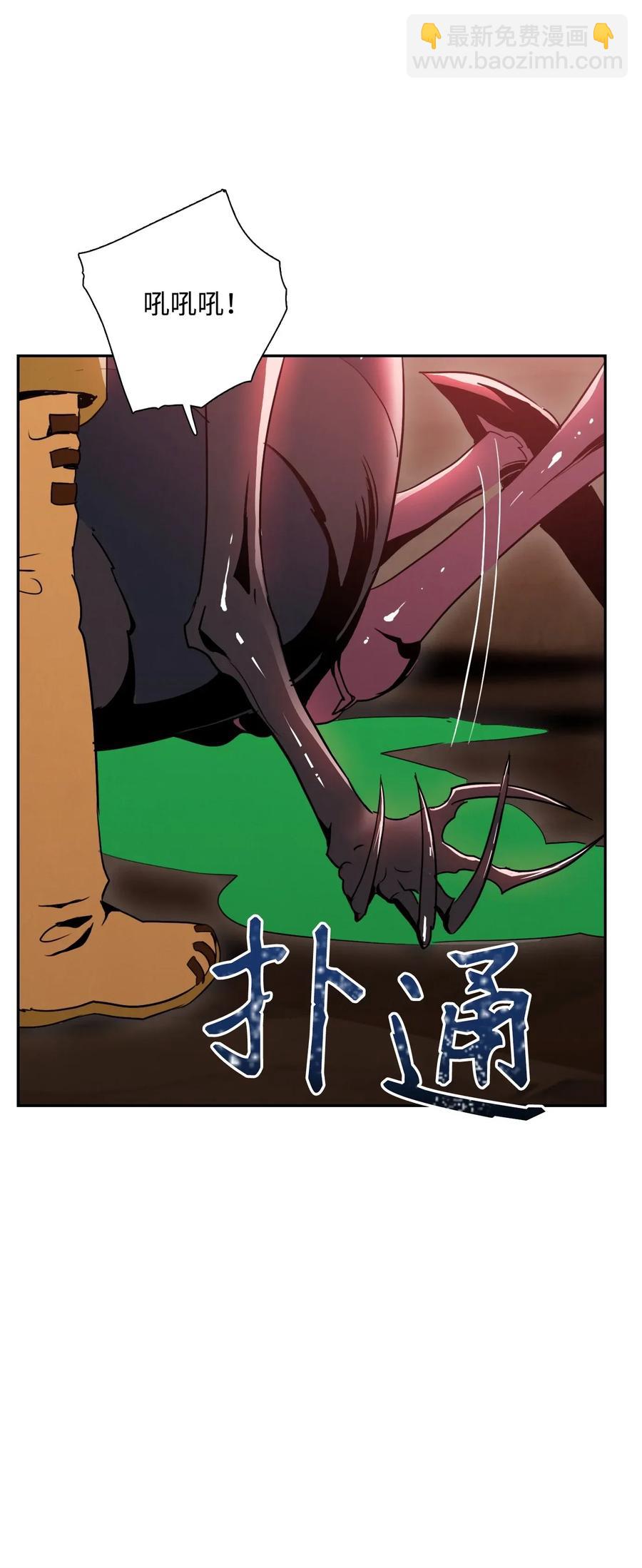 30 惨痛的代价11
