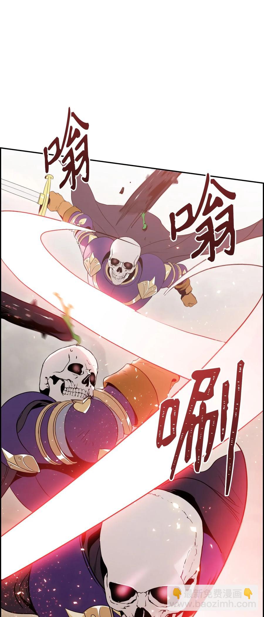 30 惨痛的代价2