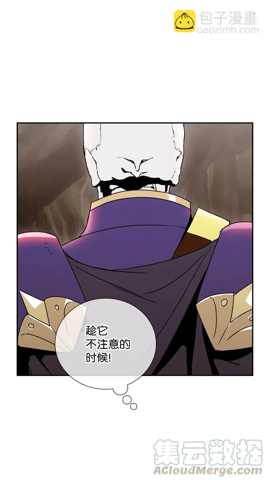 30 惨痛的代价20