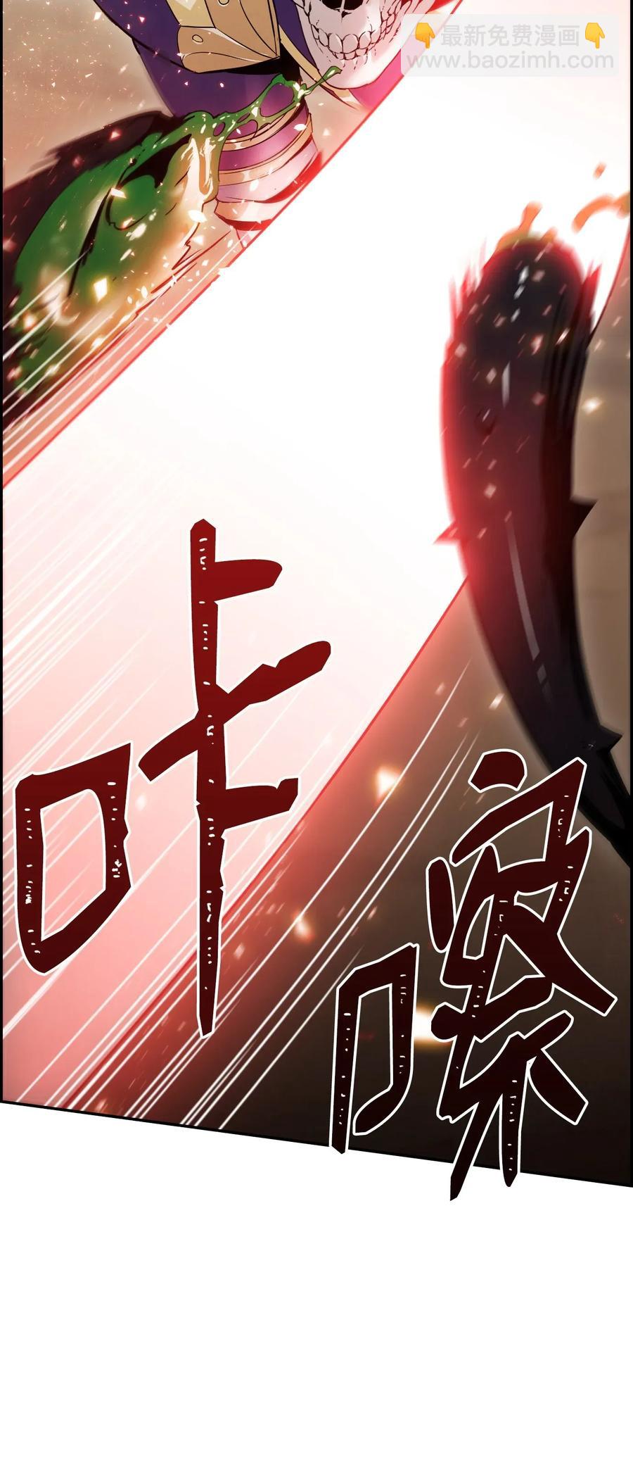 30 惨痛的代价3