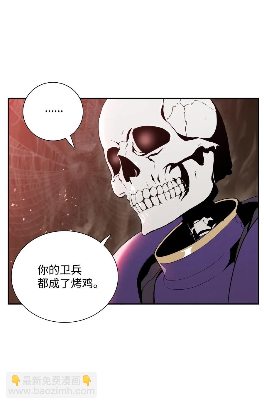 30 惨痛的代价30