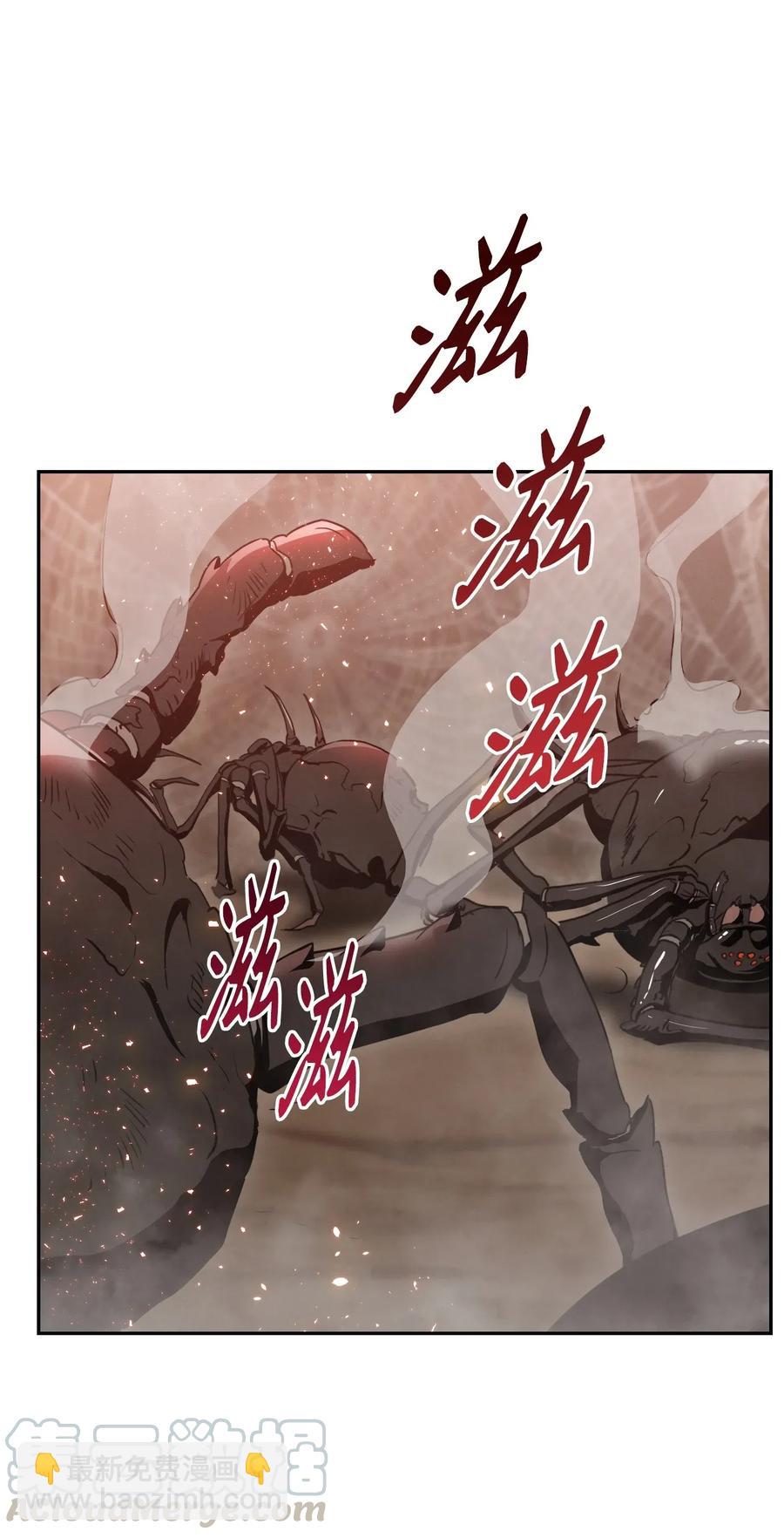 30 惨痛的代价32