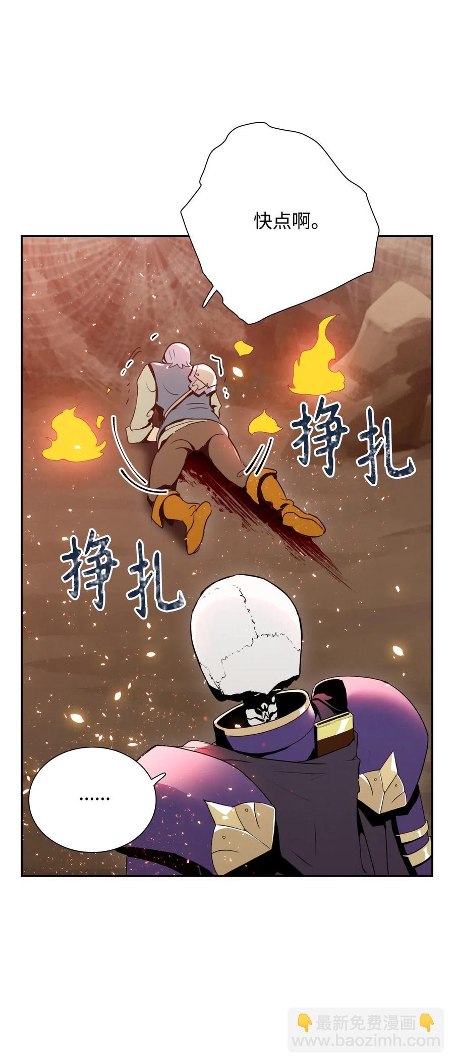 30 惨痛的代价35