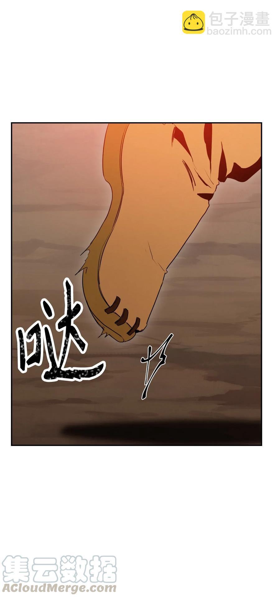 30 惨痛的代价4