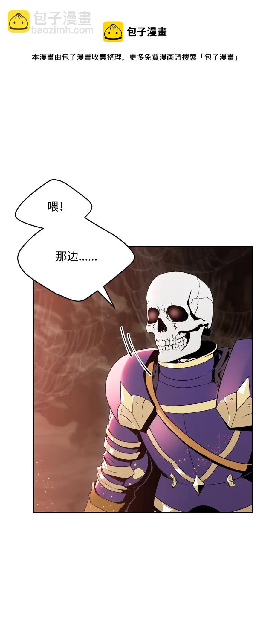 30 惨痛的代价41