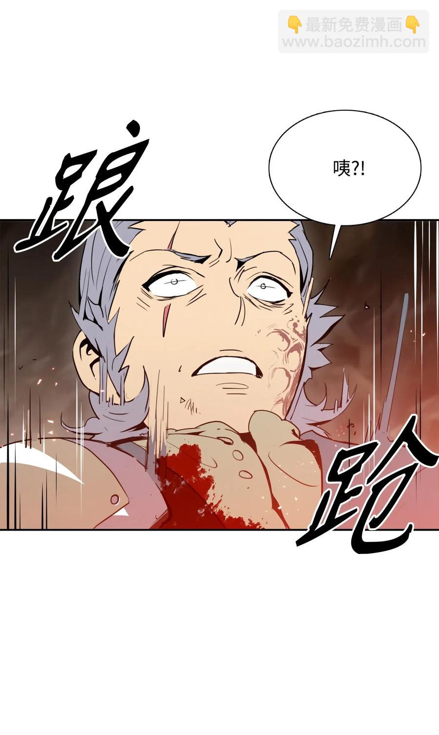 30 惨痛的代价45