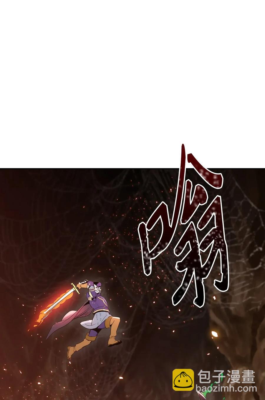 30 惨痛的代价5