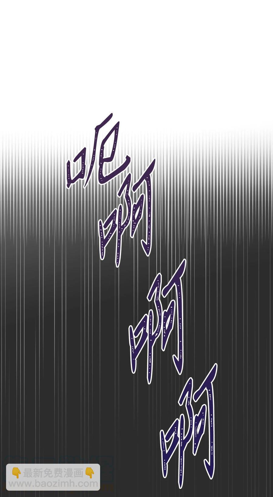 30 惨痛的代价52