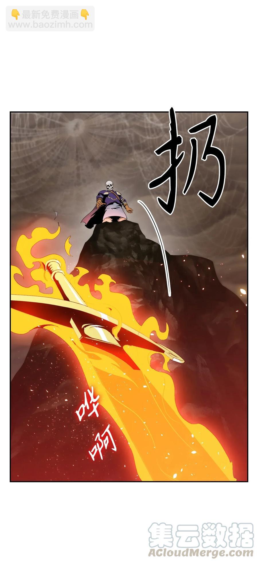 30 惨痛的代价60