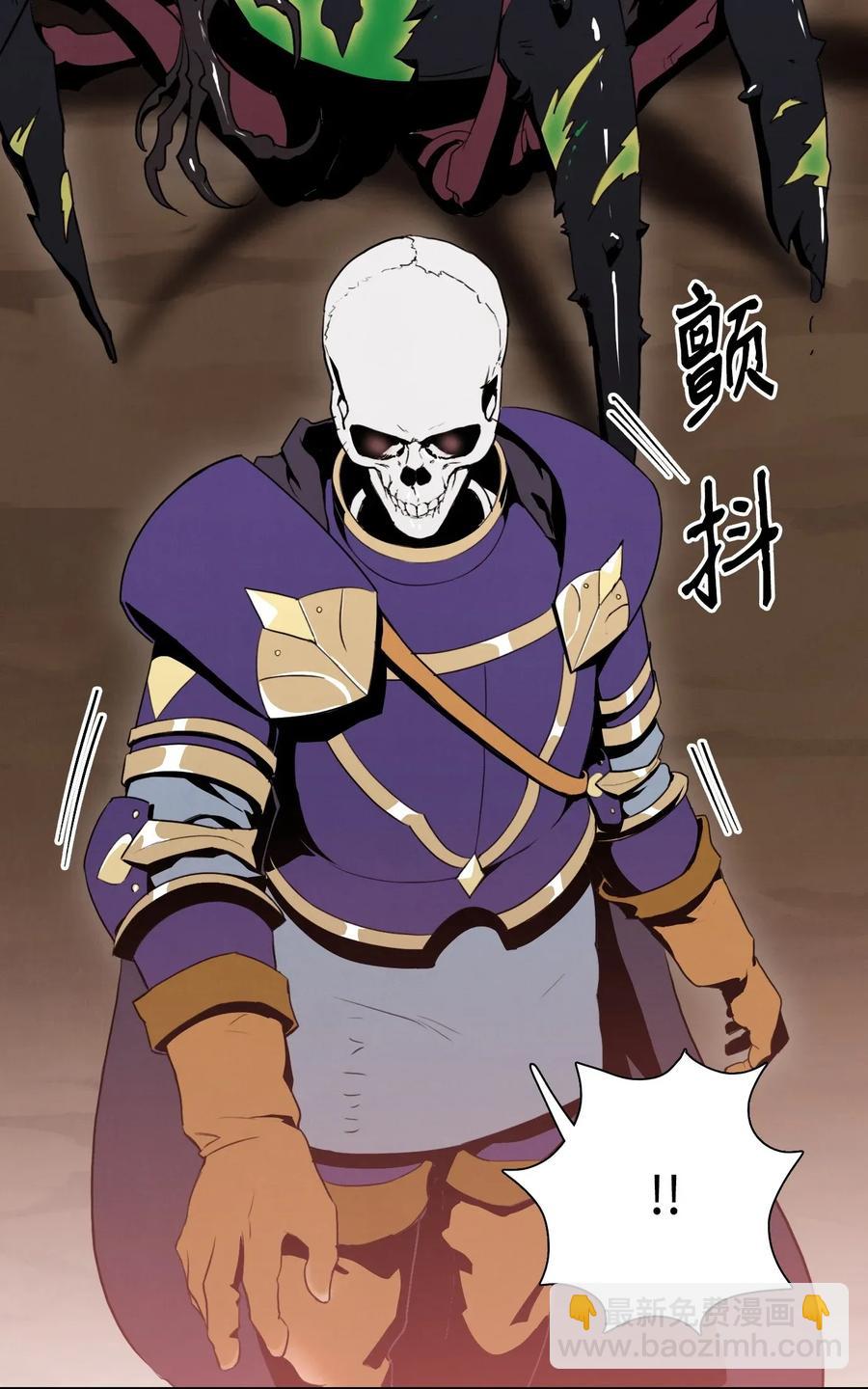 30 惨痛的代价63