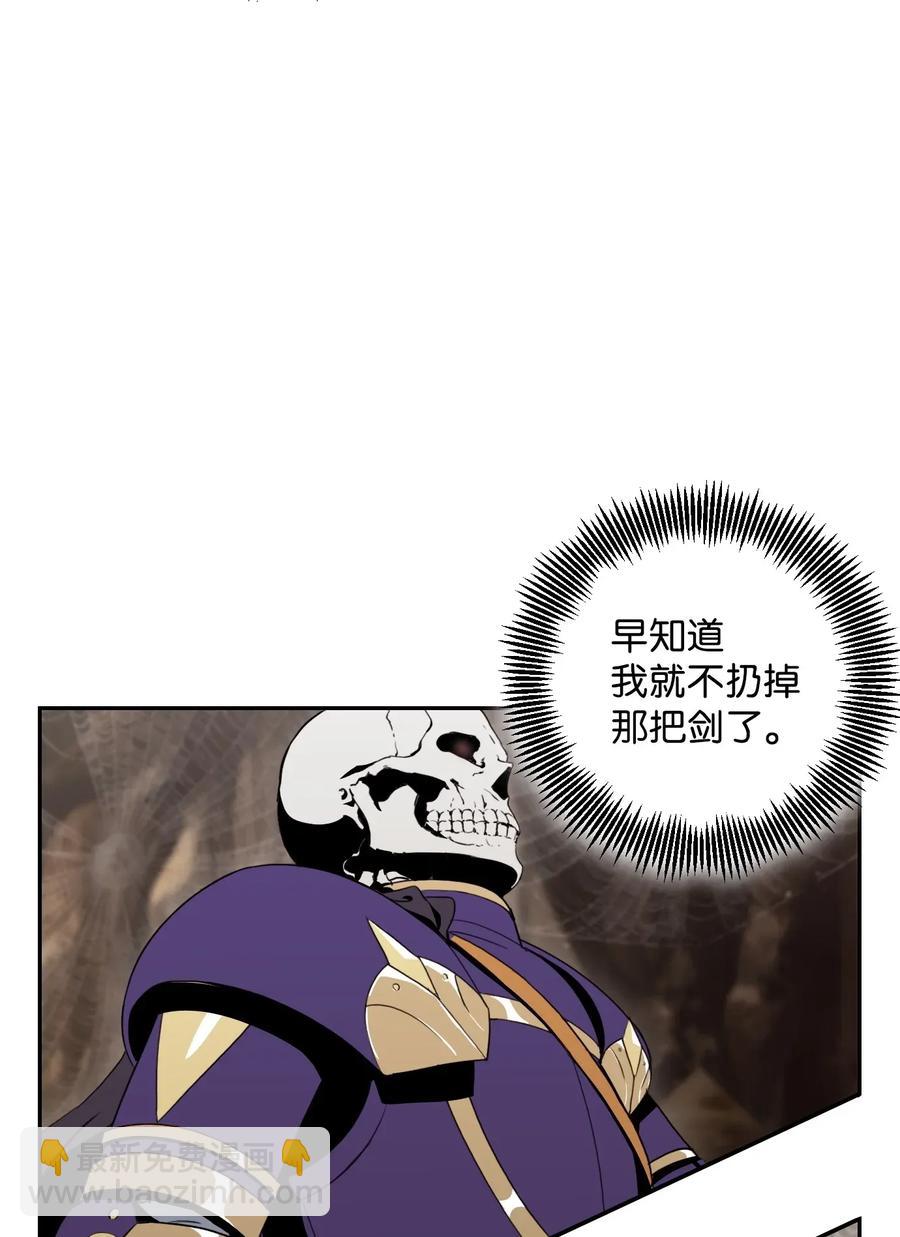 30 惨痛的代价66