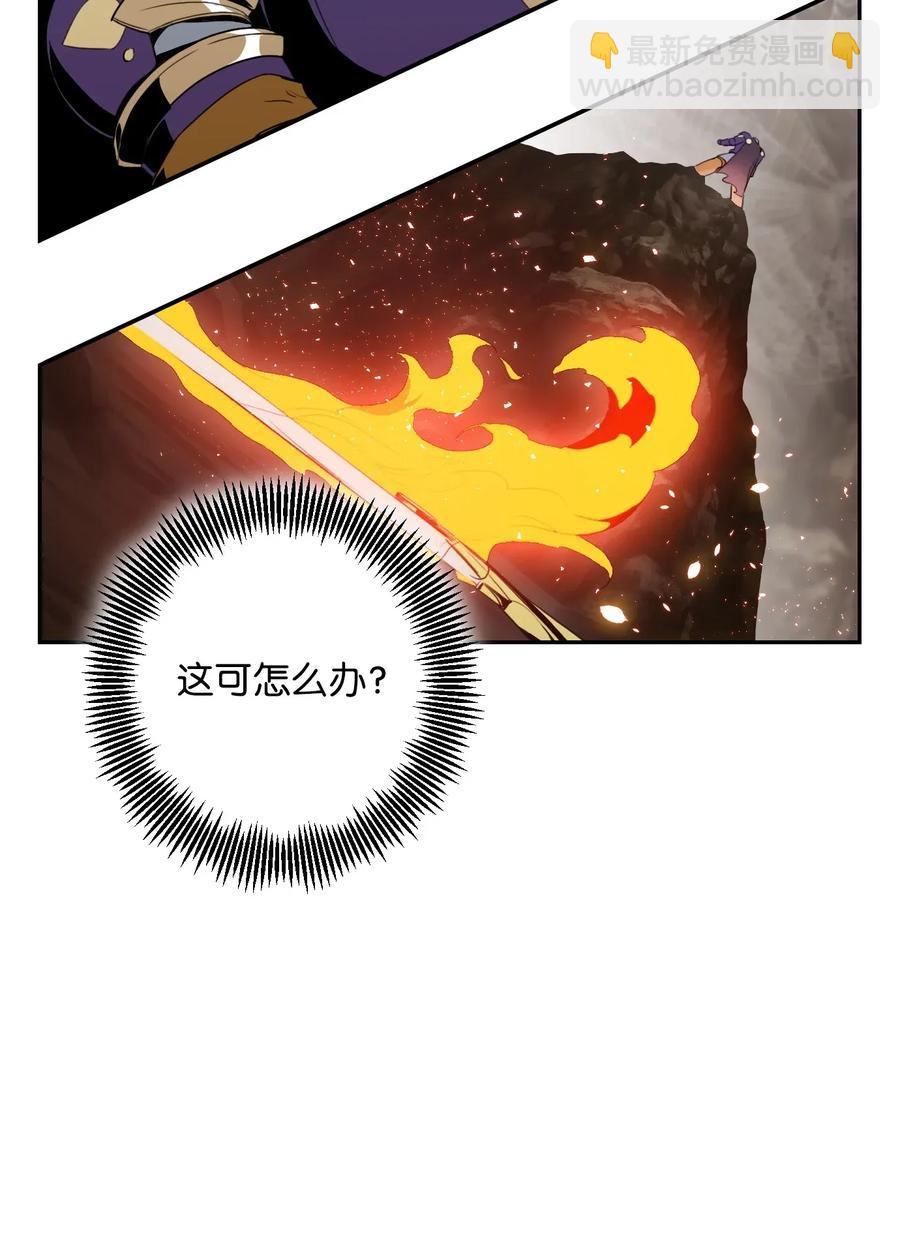 30 惨痛的代价67