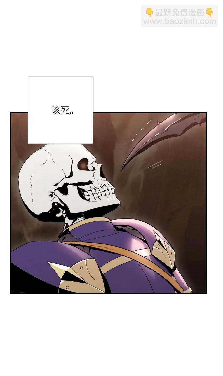30 惨痛的代价69