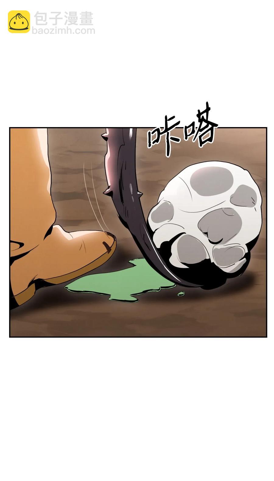 30 惨痛的代价71