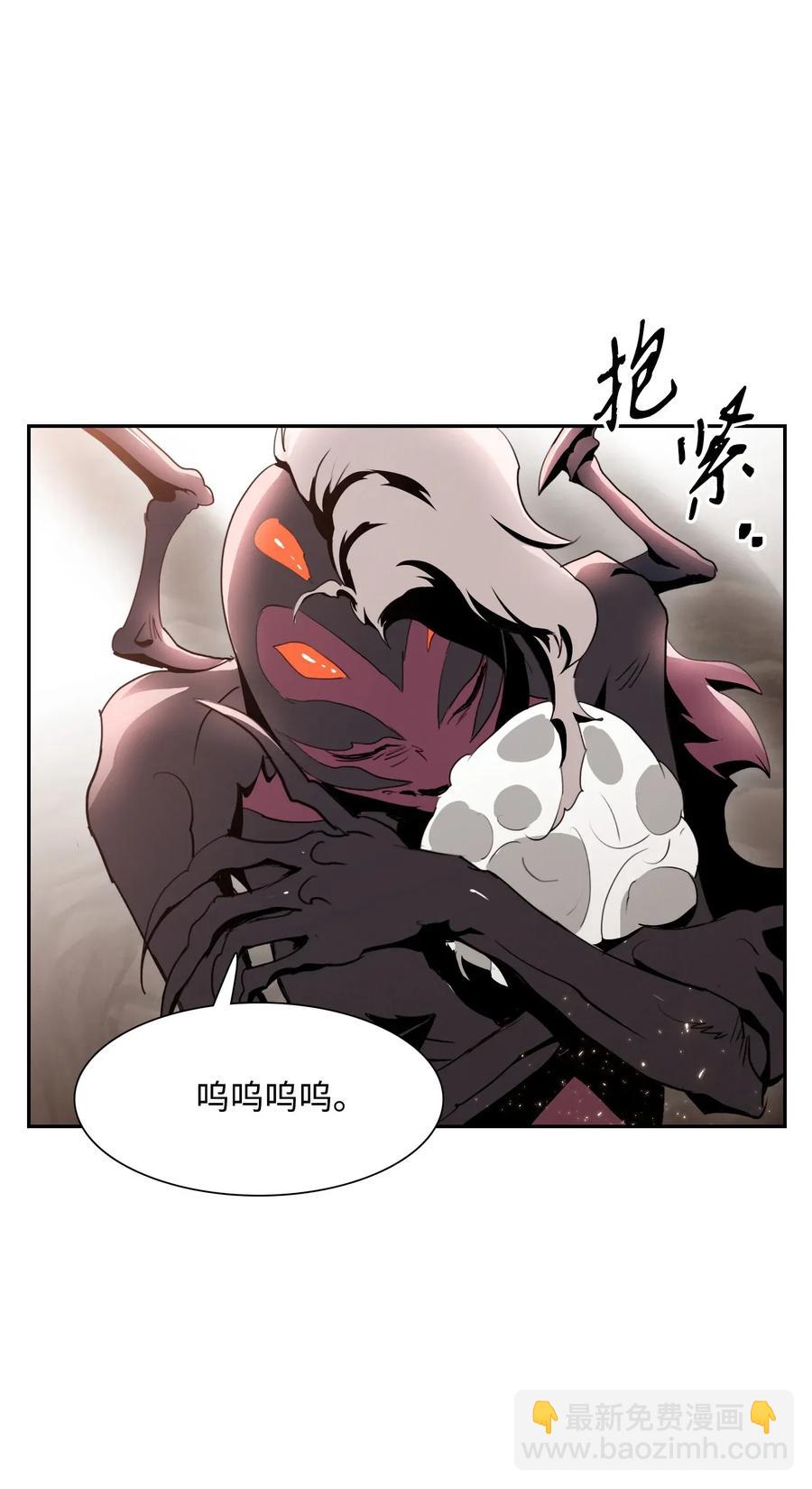 30 惨痛的代价73