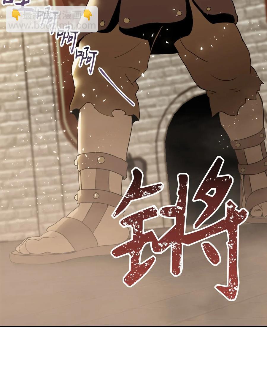 34 斯瓦尔·扎克11