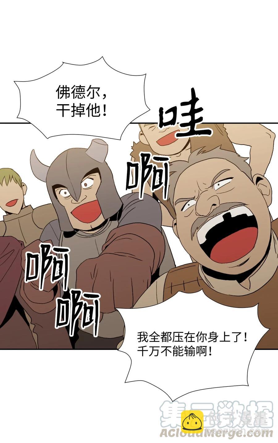 34 斯瓦尔·扎克12