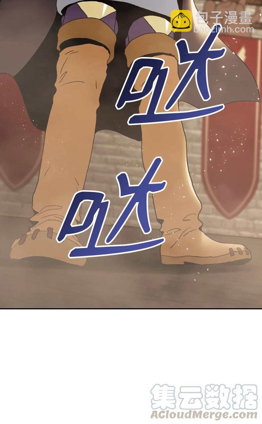 34 斯瓦尔·扎克16