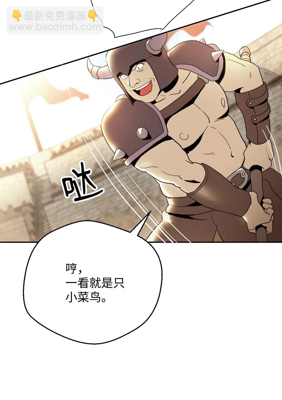 34 斯瓦尔·扎克18
