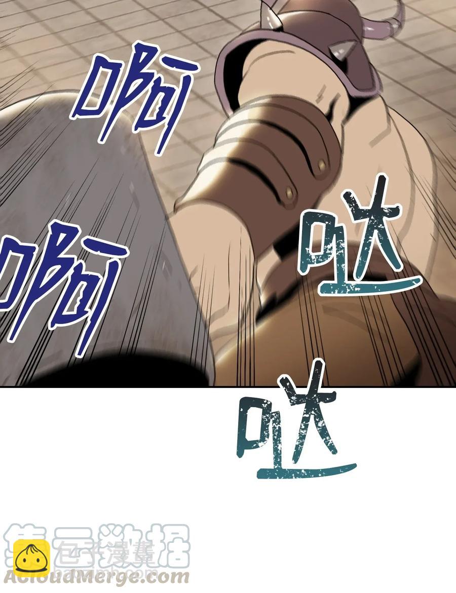 34 斯瓦尔·扎克20