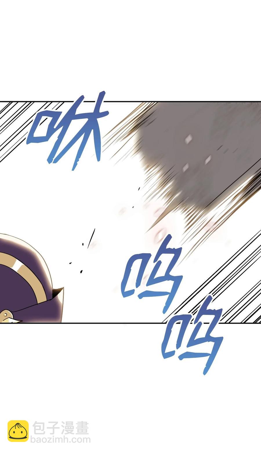 34 斯瓦尔·扎克25