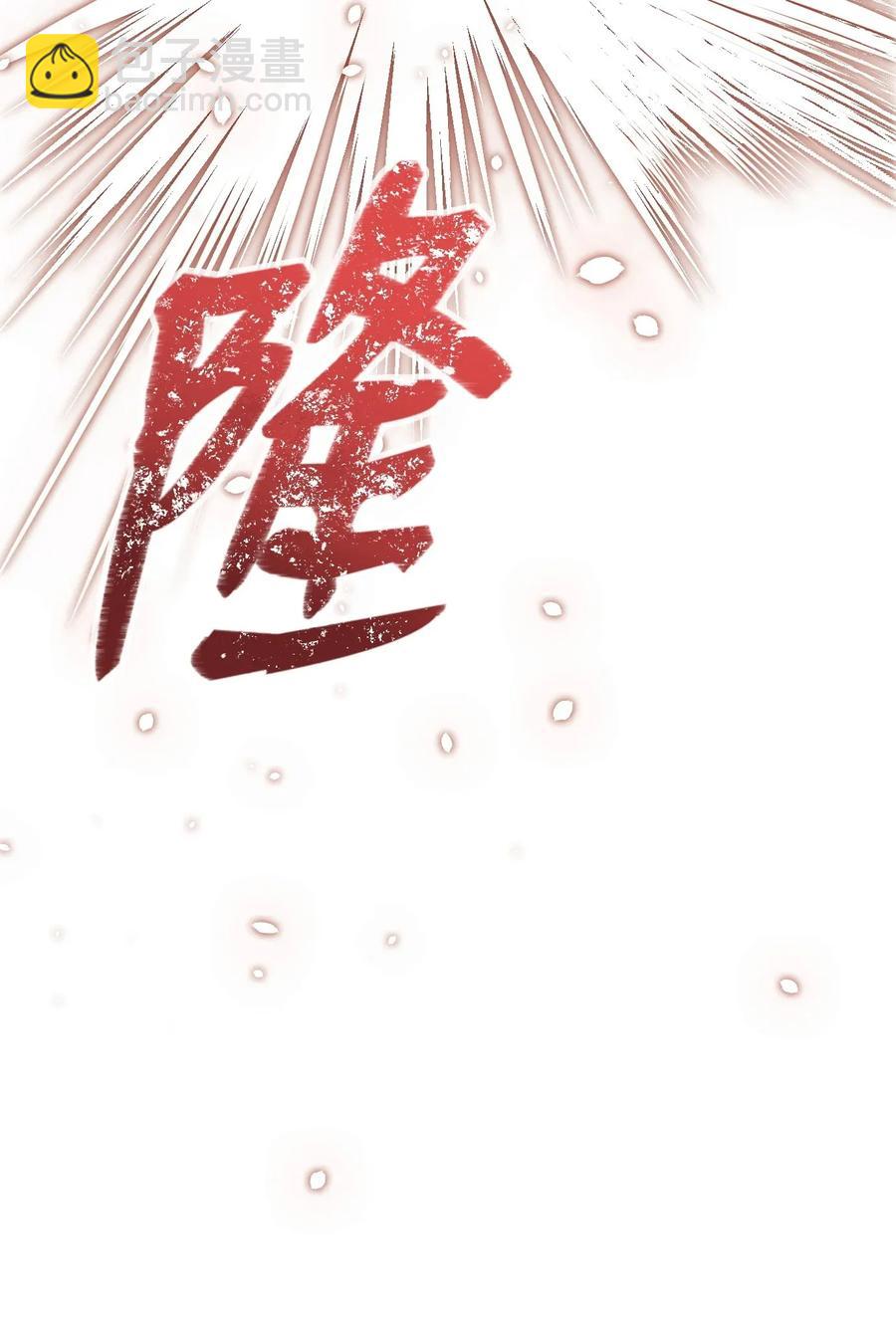 34 斯瓦尔·扎克27