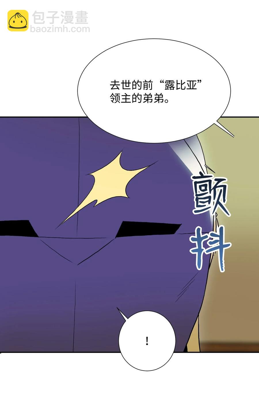 34 斯瓦尔·扎克35