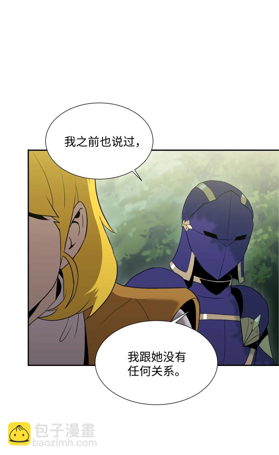 34 斯瓦尔·扎克47
