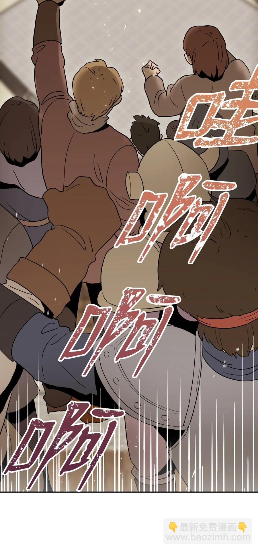 34 斯瓦尔·扎克6