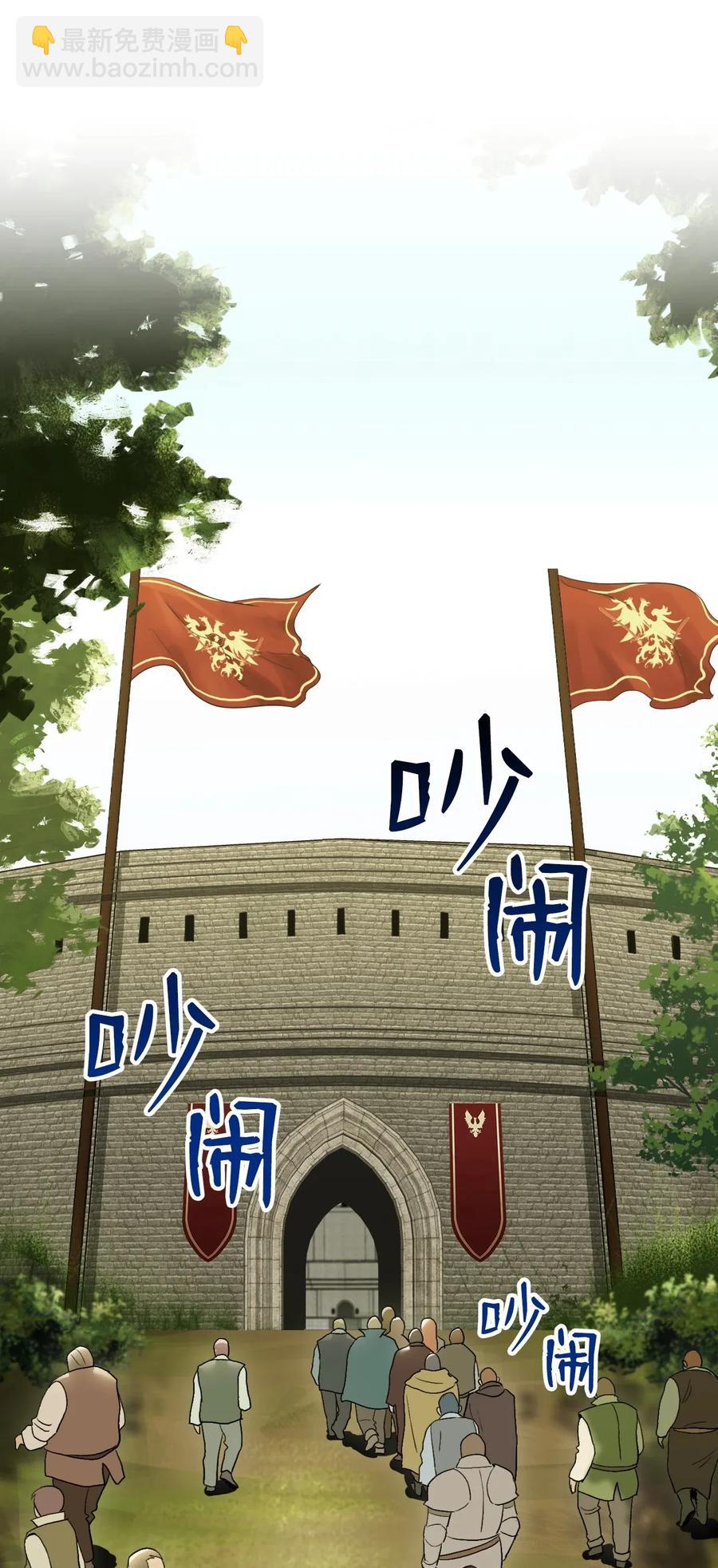34 斯瓦尔·扎克63